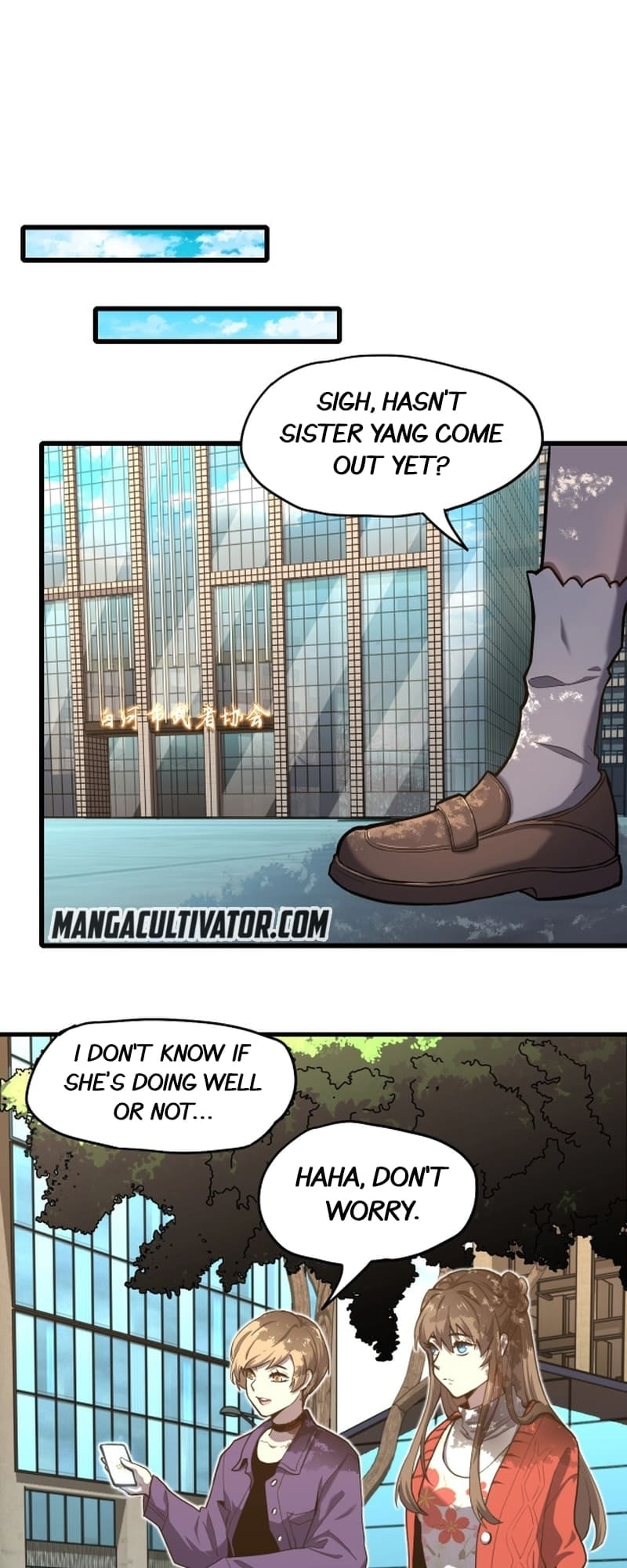 Read Log Into The Future chapter 12 image 15 on Lezhin