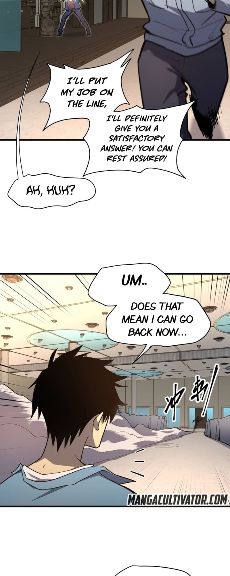 Read Log Into The Future chapter 12 image 7 on Lezhin