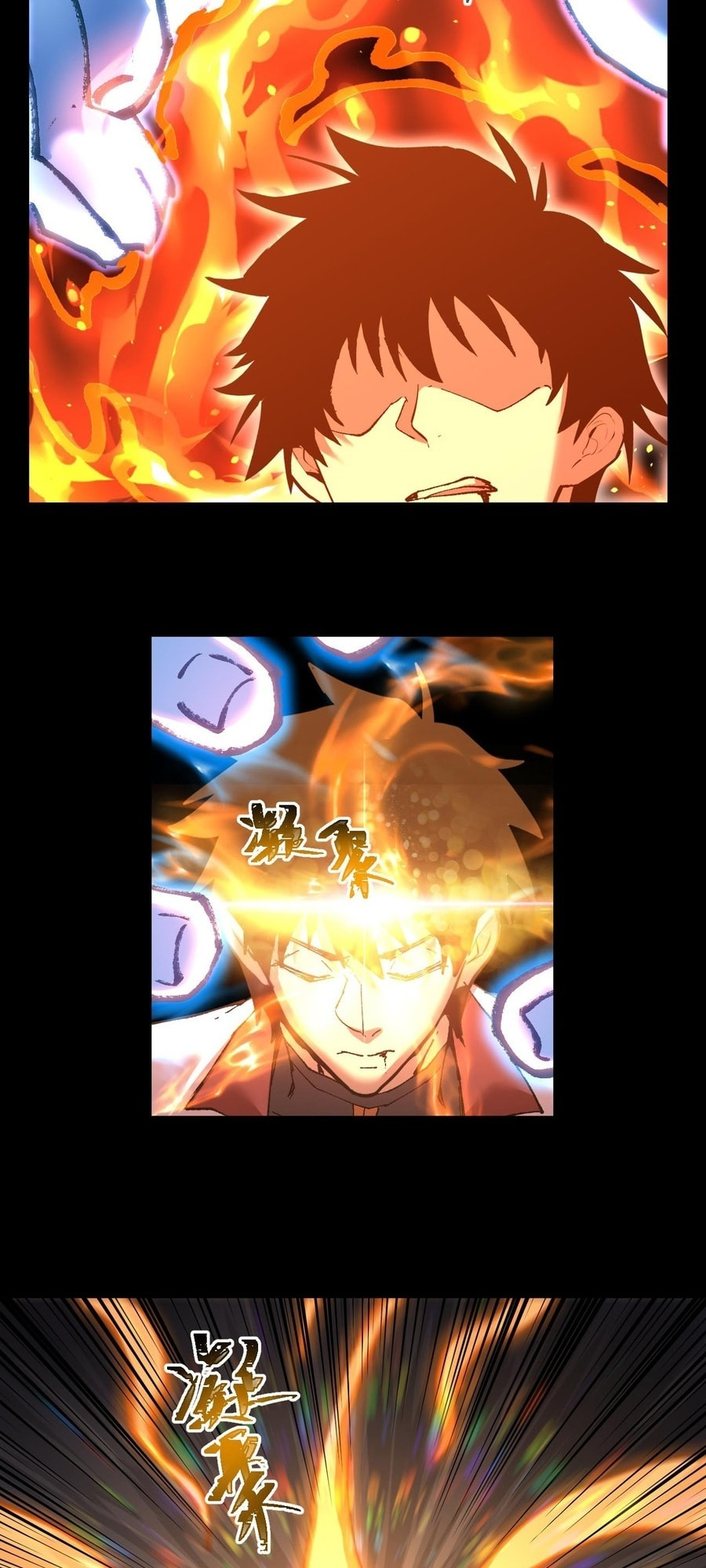Read Log Into The Future chapter 120 image 35 on Lezhin