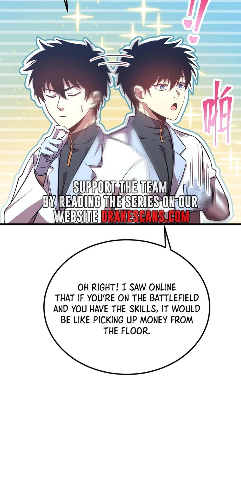 Read Log Into The Future chapter 121 image 26 on Lezhin