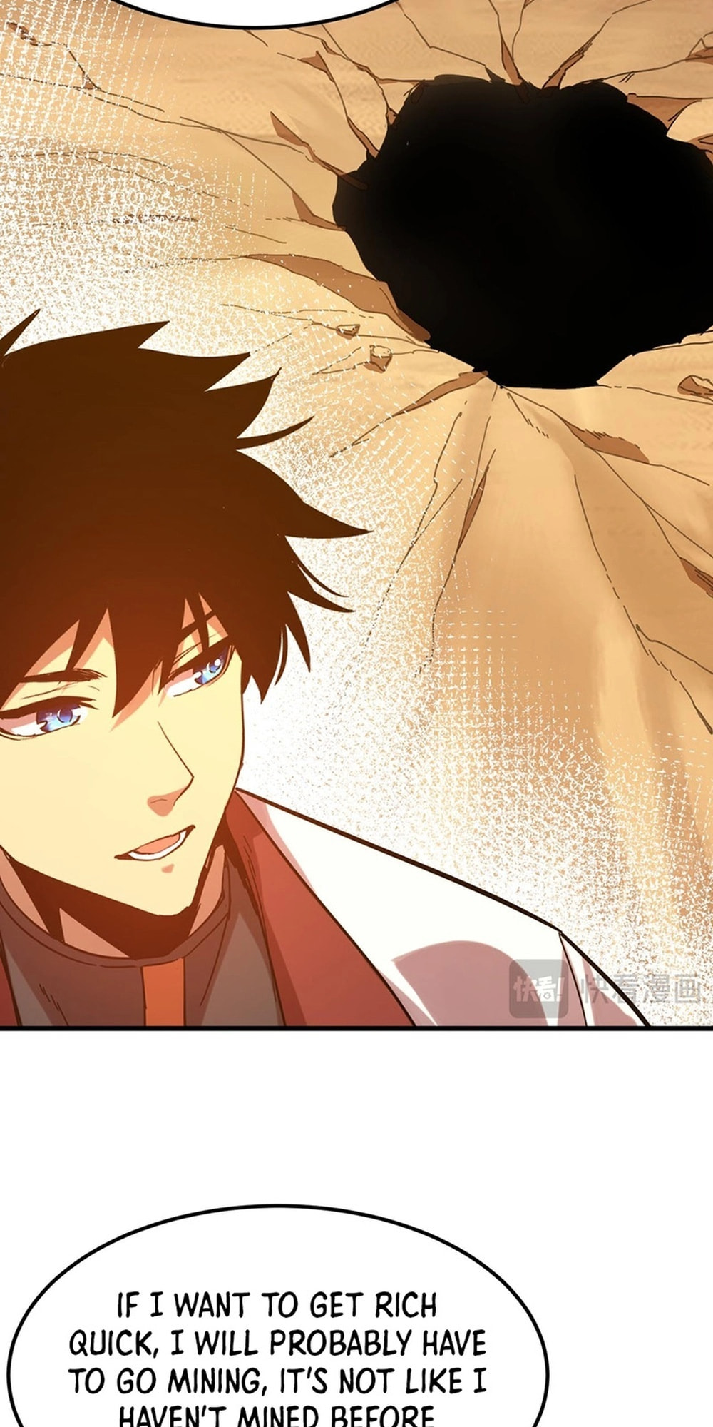 Read Log Into The Future chapter 121 image 34 on Lezhin