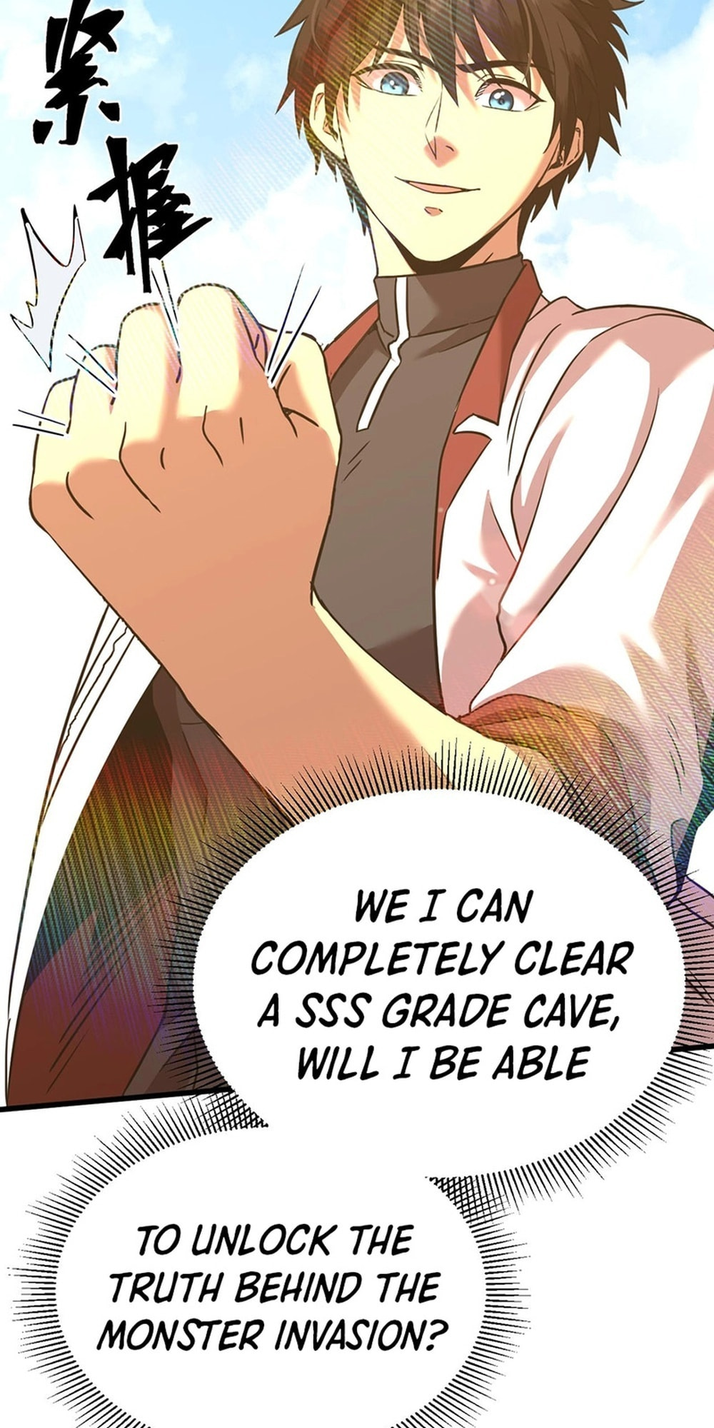 Read Log Into The Future chapter 121 image 67 on Lezhin