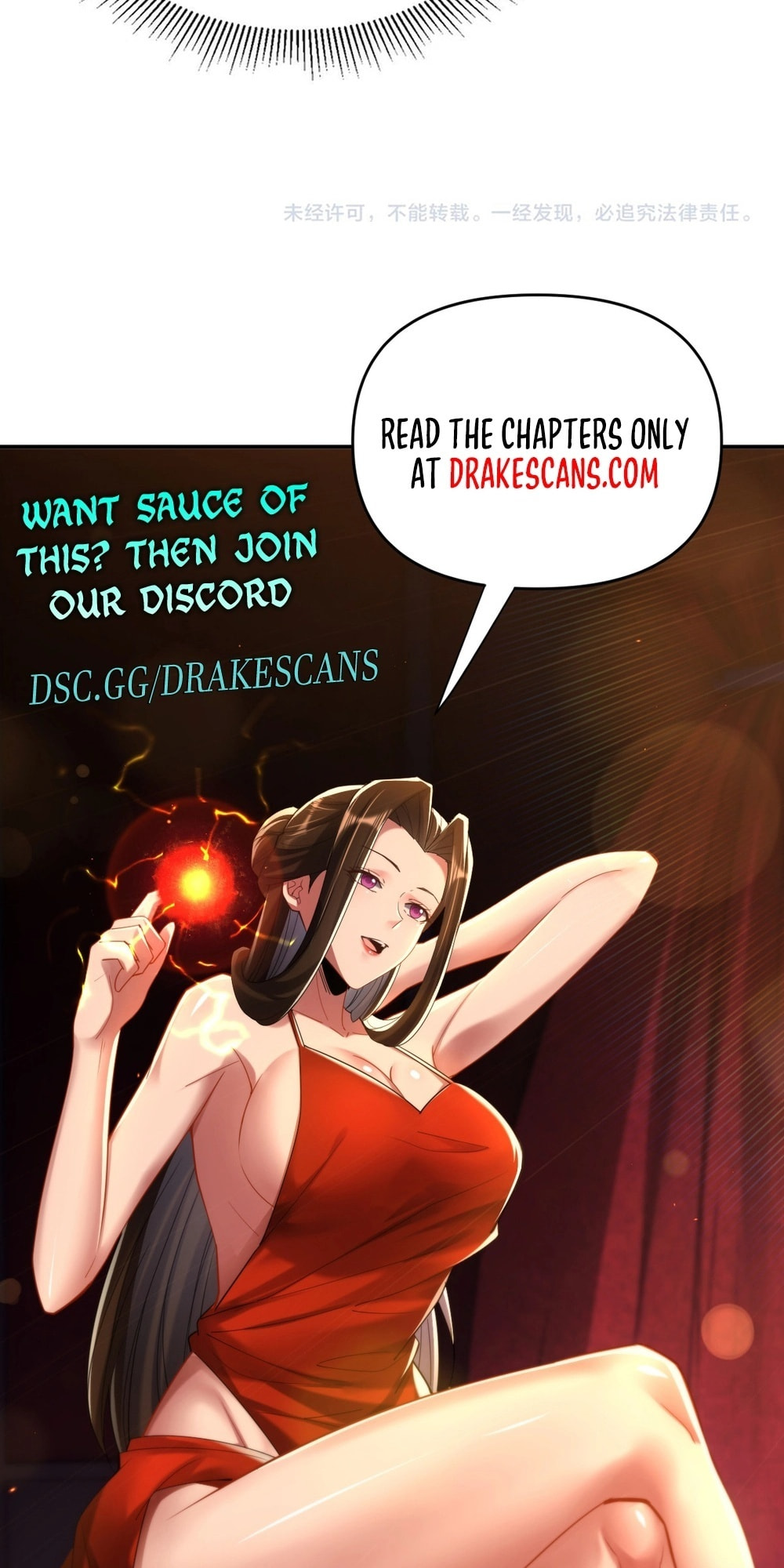Read Log Into The Future chapter 121 image 68 on Lezhin