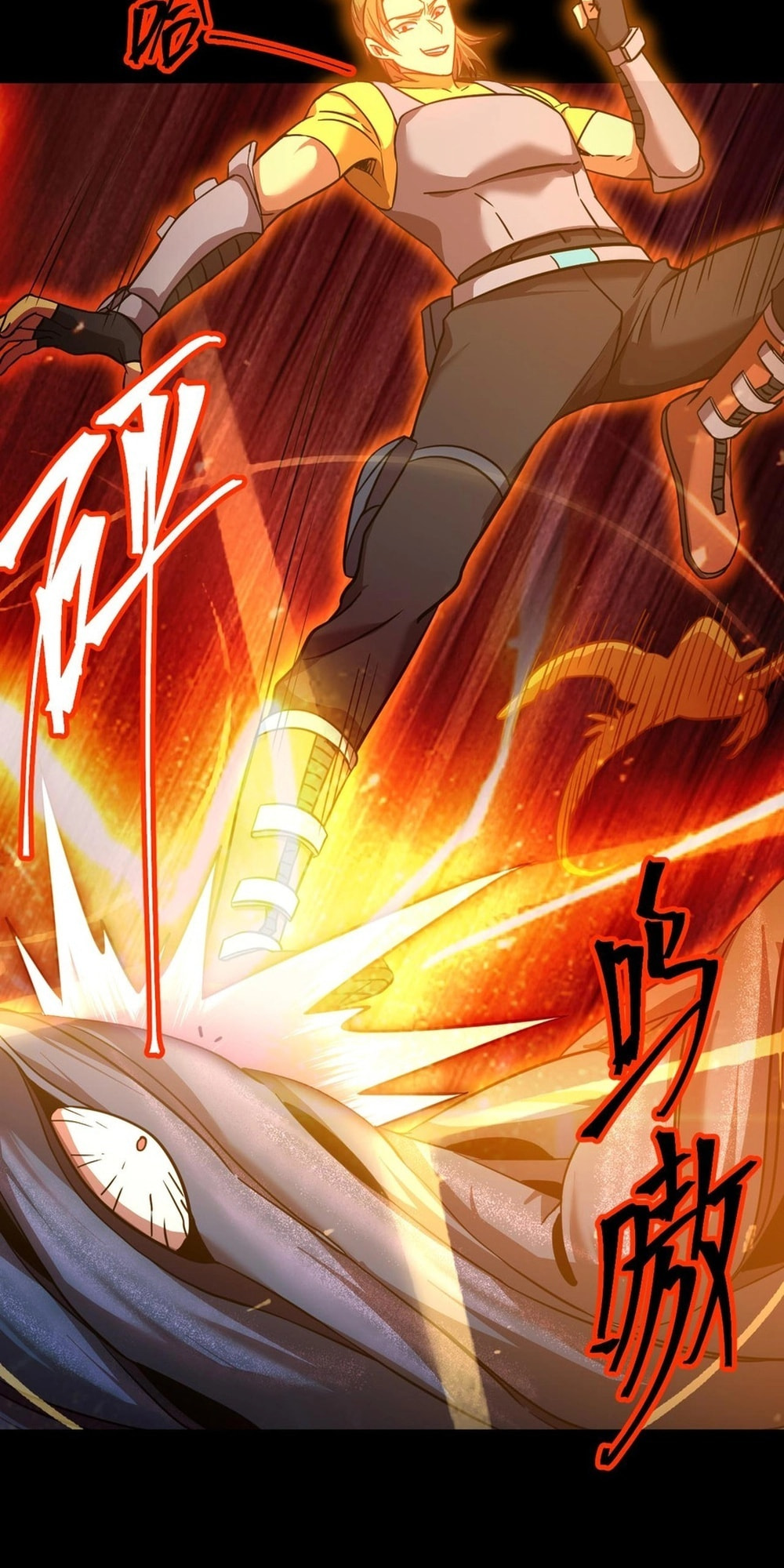 Read Log Into The Future chapter 122 image 19 on Lezhin