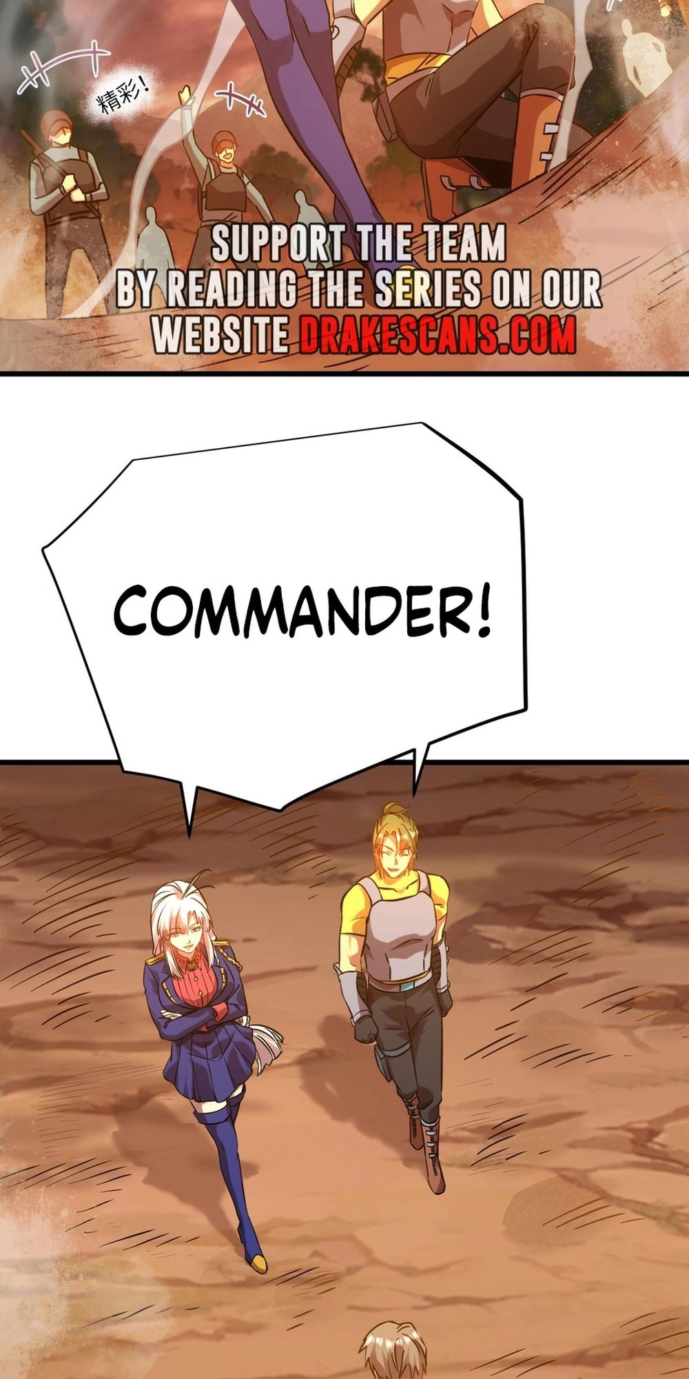 Read Log Into The Future chapter 122 image 23 on Lezhin