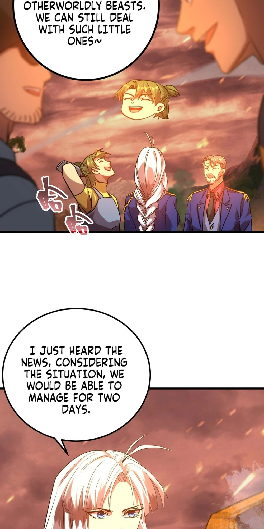 Read Log Into The Future chapter 122 image 25 on Lezhin