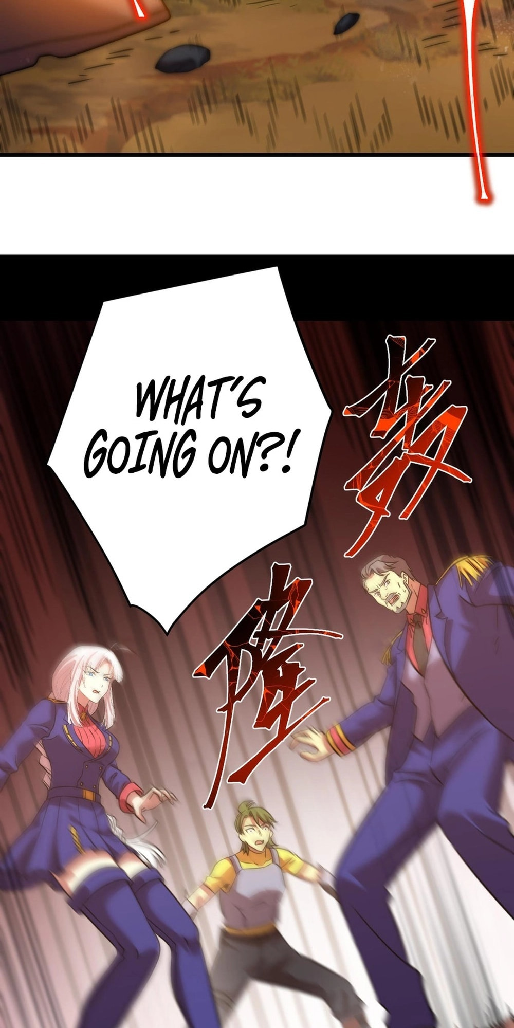 Read Log Into The Future chapter 122 image 27 on Lezhin