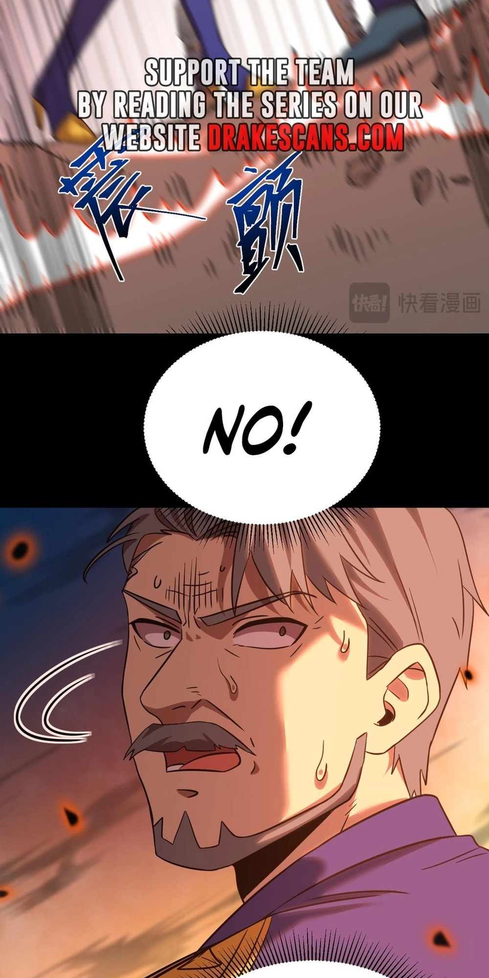 Read Log Into The Future chapter 122 image 28 on Lezhin