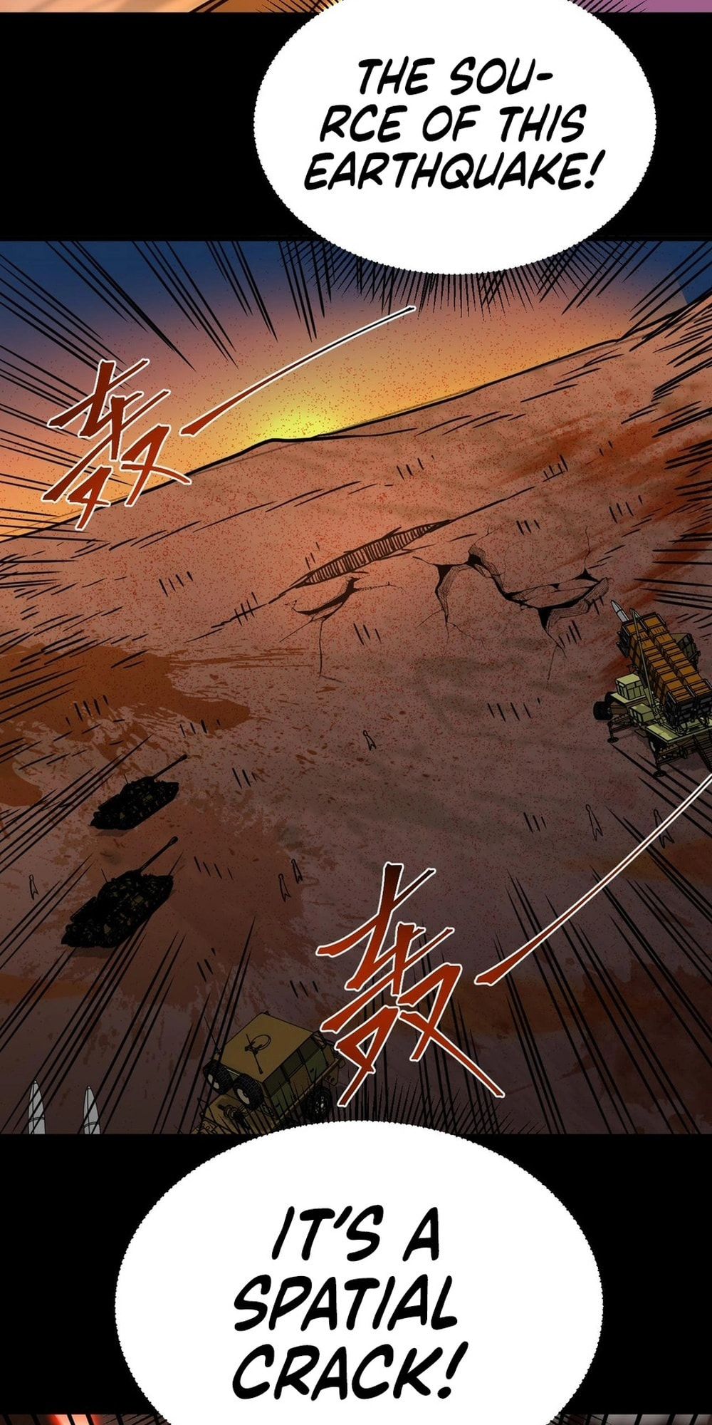 Read Log Into The Future chapter 122 image 29 on Lezhin