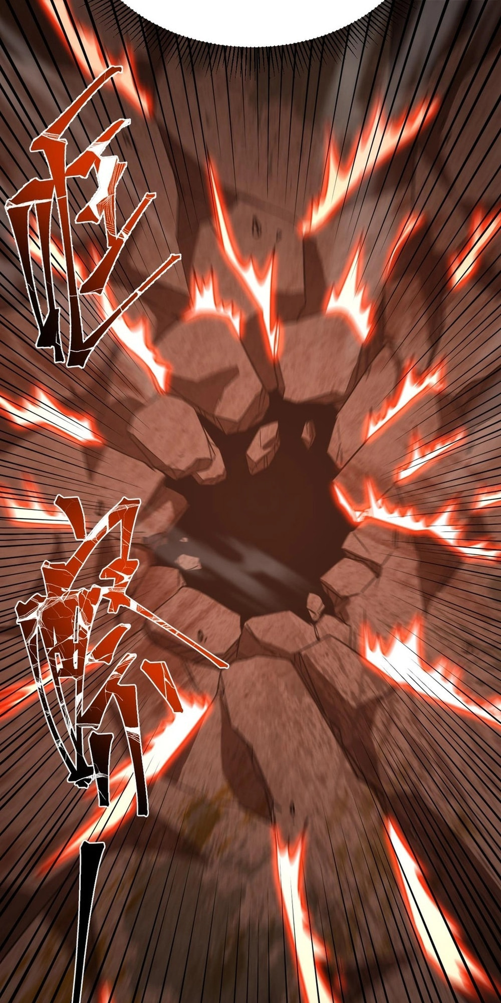 Read Log Into The Future chapter 122 image 30 on Lezhin