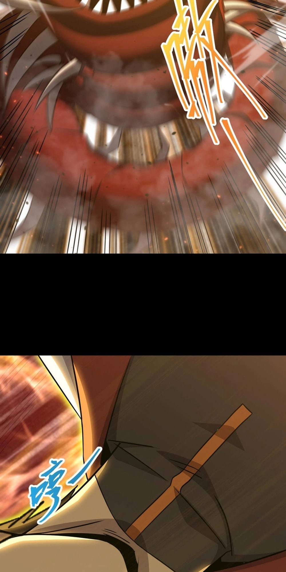 Read Log Into The Future chapter 122 image 61 on Lezhin