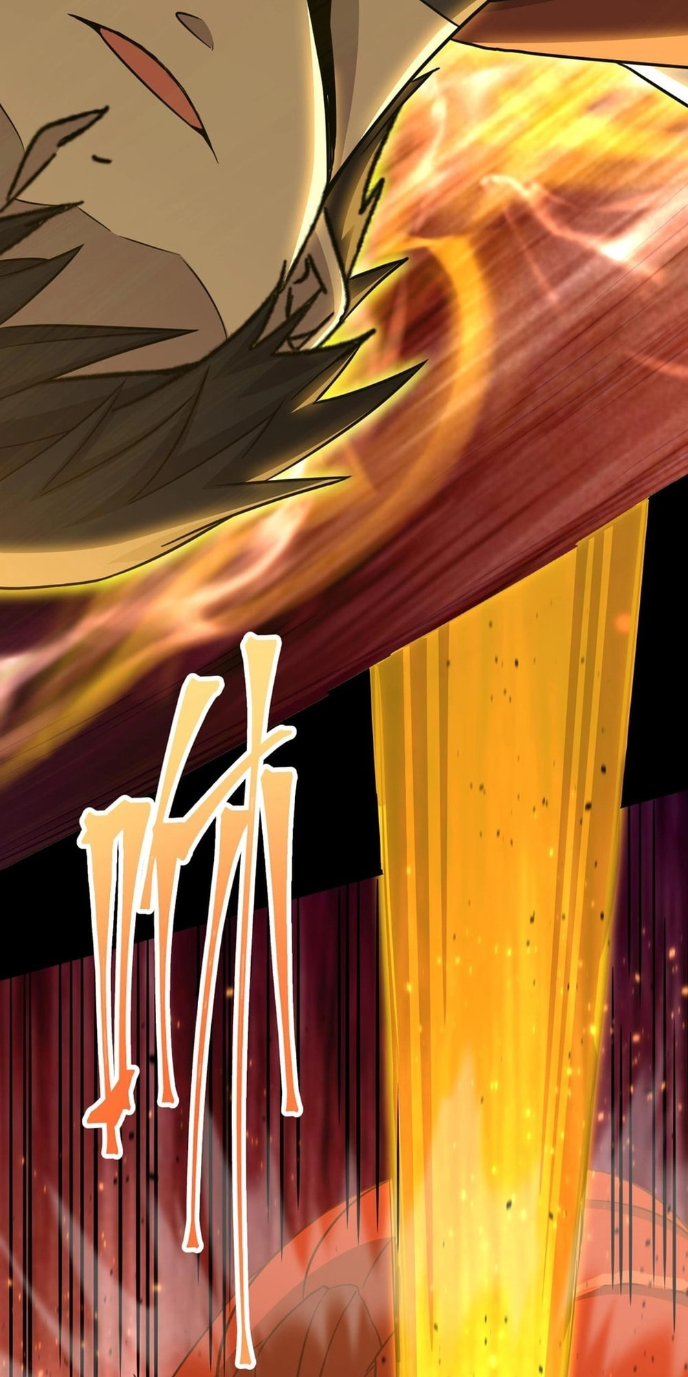 Read Log Into The Future chapter 122 image 62 on Lezhin