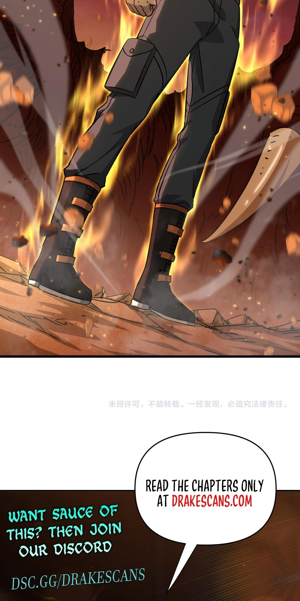 Read Log Into The Future chapter 122 image 67 on Lezhin