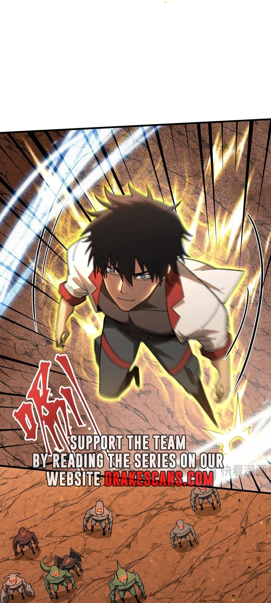 Read Log Into The Future chapter 123 image 26 on Lezhin
