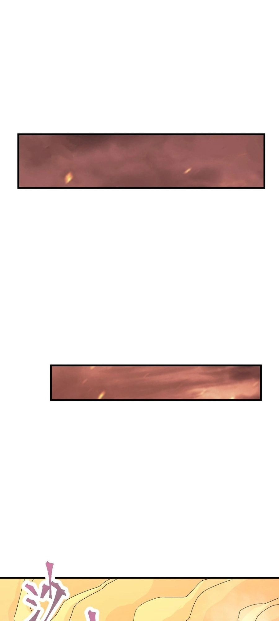 Read Log Into The Future chapter 123 image 31 on Lezhin