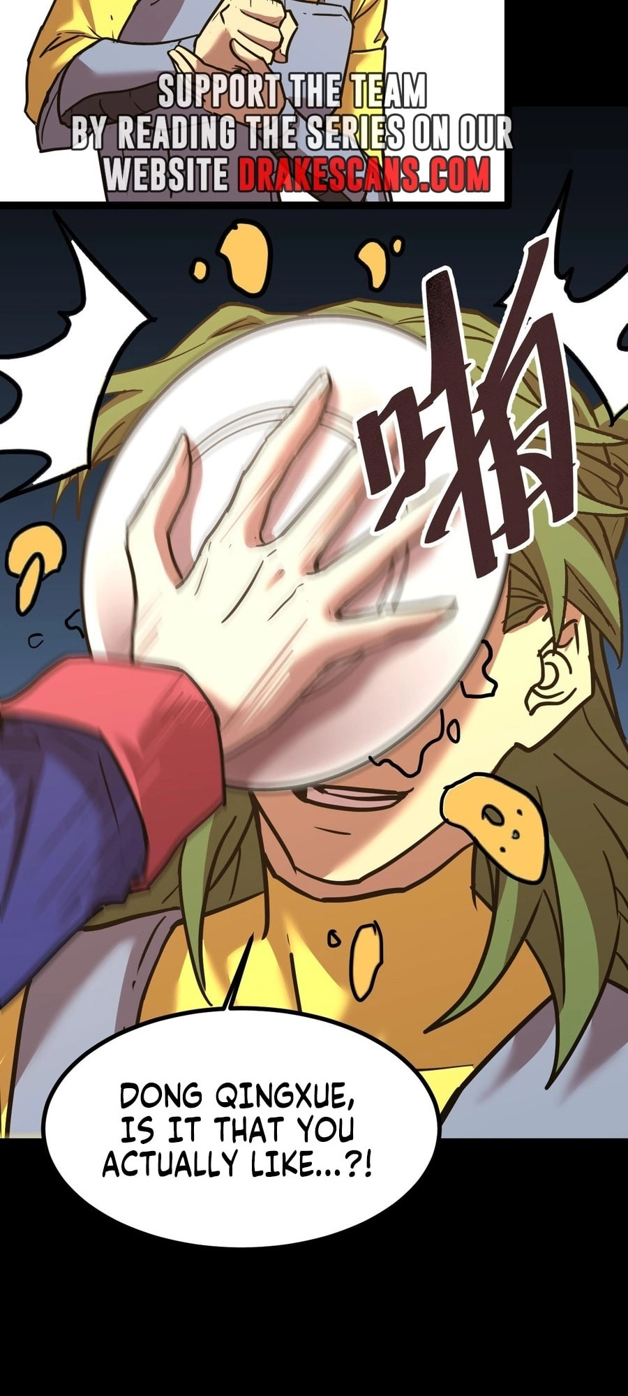 Read Log Into The Future chapter 123 image 61 on Lezhin