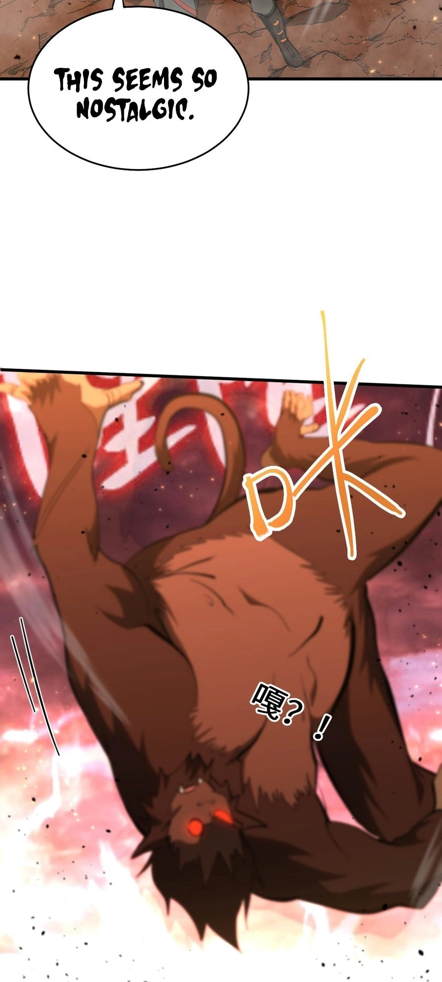 Read Log Into The Future chapter 123 image 9 on Lezhin
