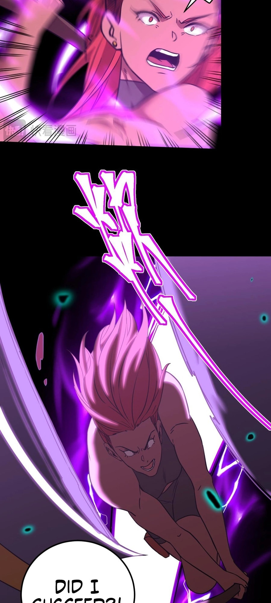 Read Log Into The Future chapter 124 image 11 on Lezhin