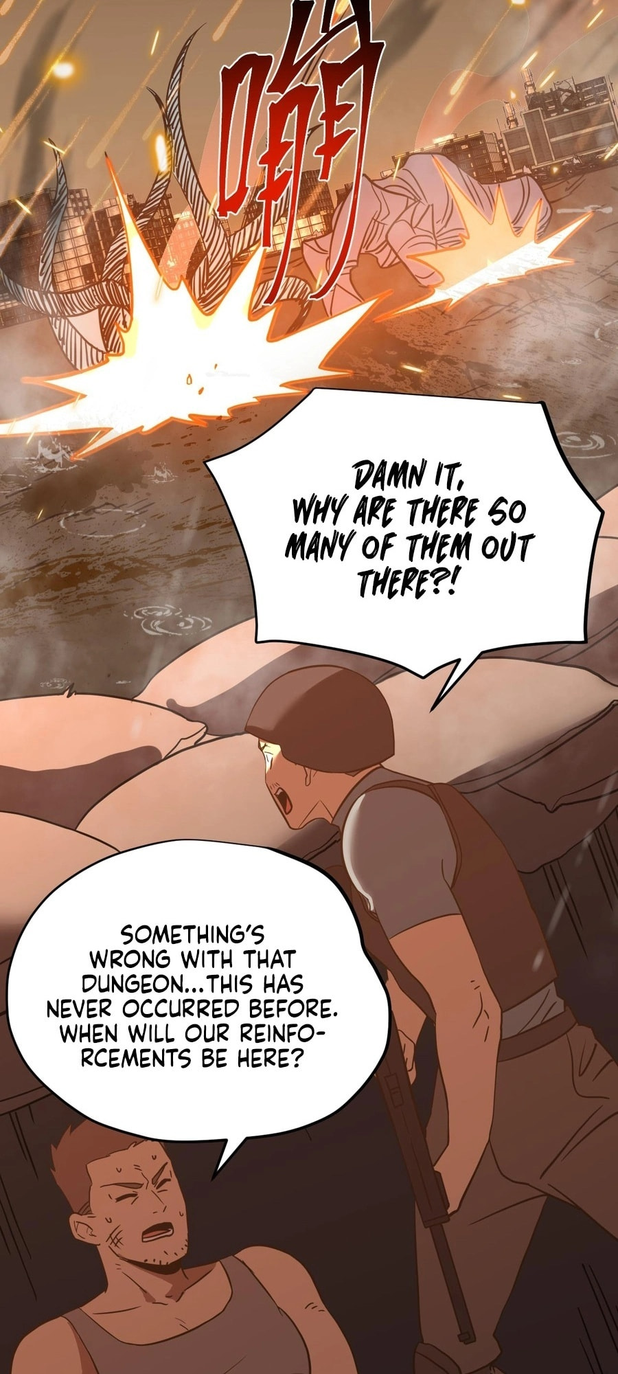 Read Log Into The Future chapter 124 image 2 on Lezhin
