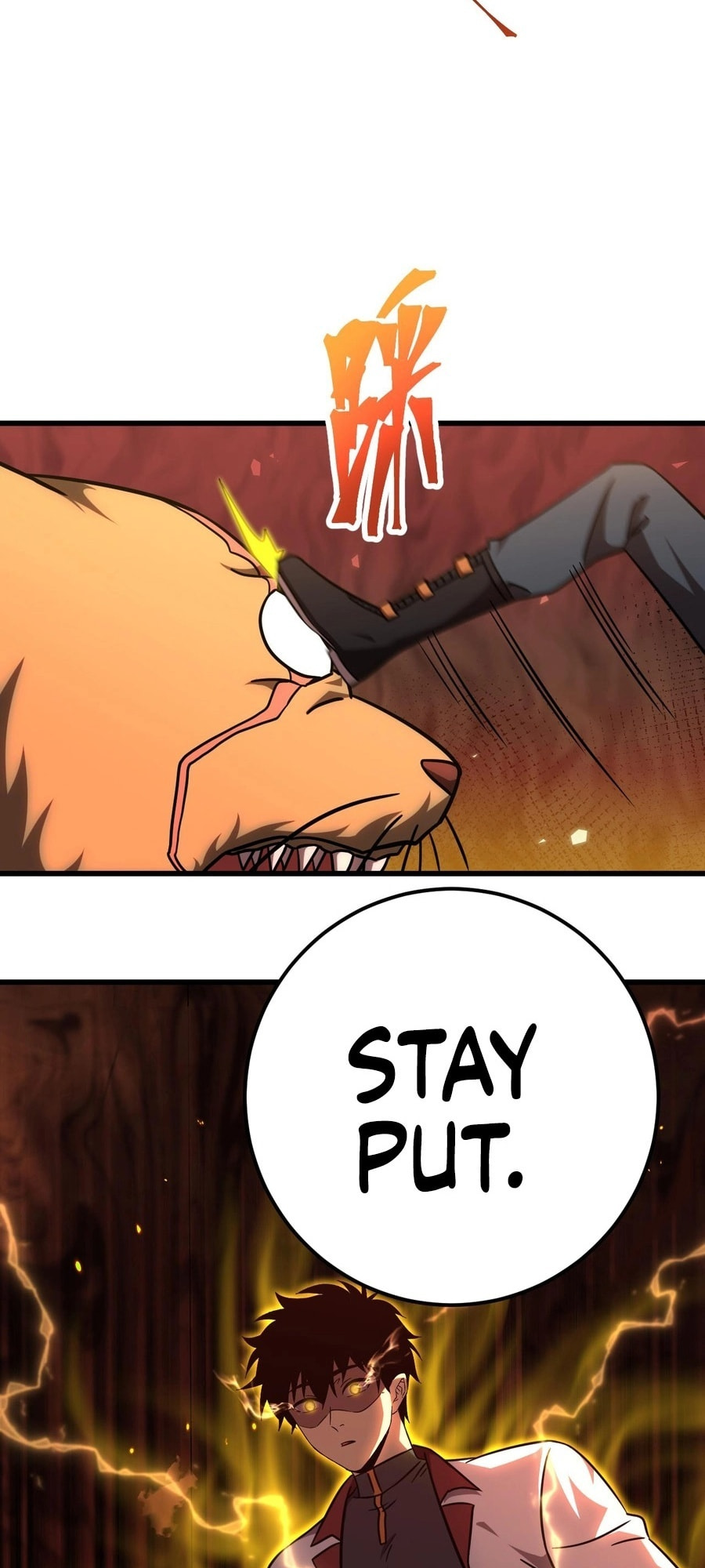 Read Log Into The Future chapter 124 image 22 on Lezhin