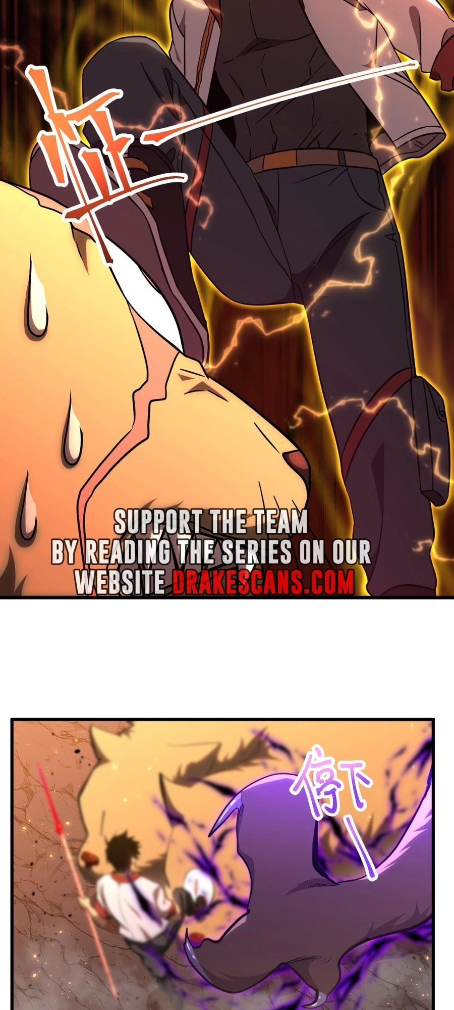 Read Log Into The Future chapter 124 image 23 on Lezhin