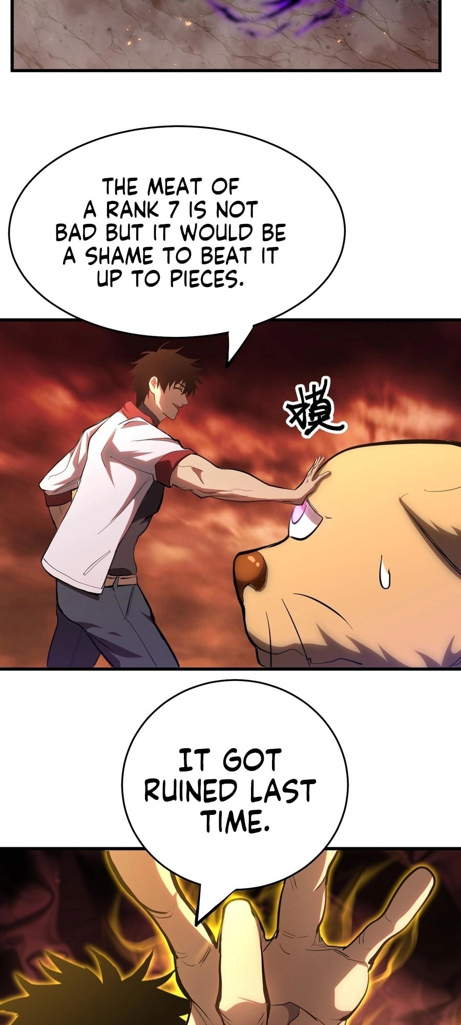 Read Log Into The Future chapter 124 image 24 on Lezhin