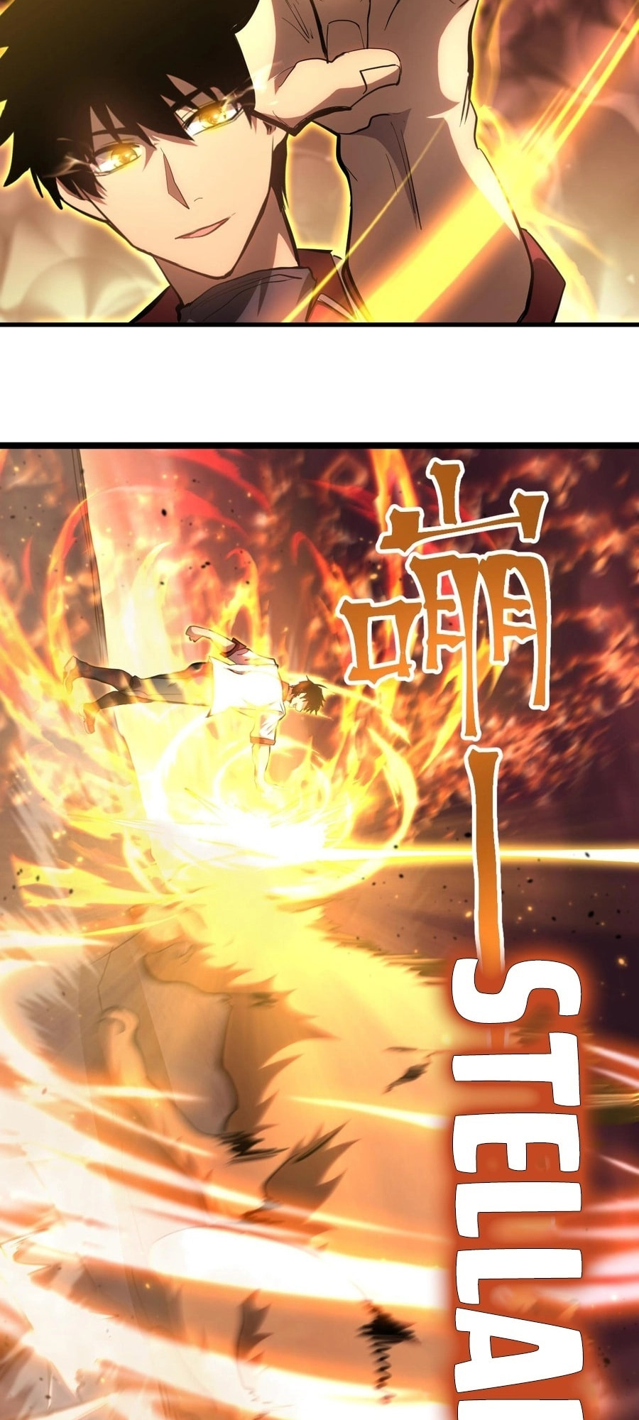 Read Log Into The Future chapter 124 image 25 on Lezhin