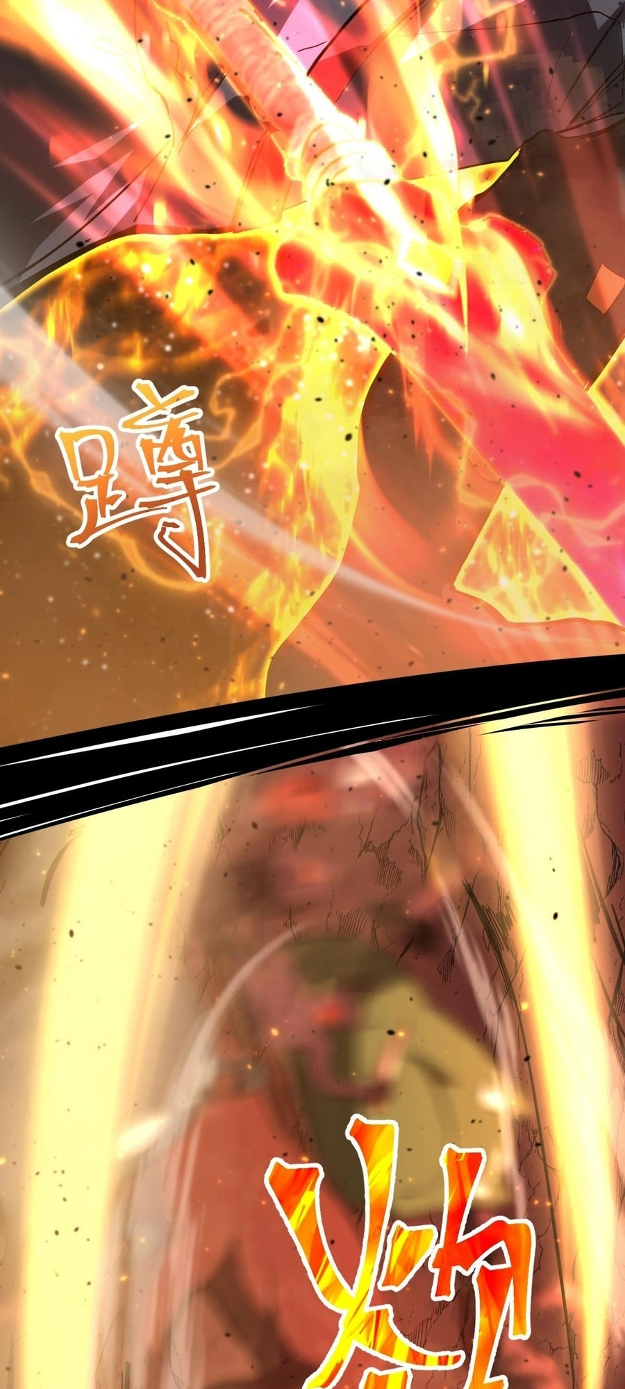 Read Log Into The Future chapter 124 image 30 on Lezhin