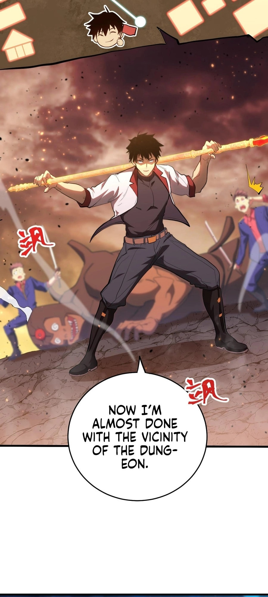 Read Log Into The Future chapter 124 image 34 on Lezhin
