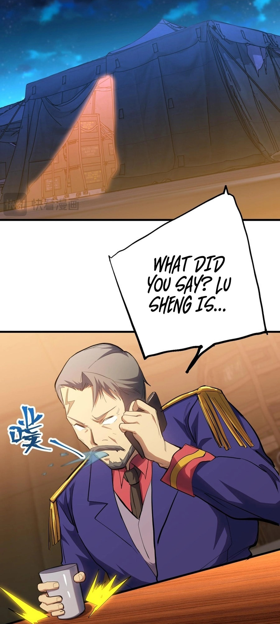 Read Log Into The Future chapter 124 image 35 on Lezhin