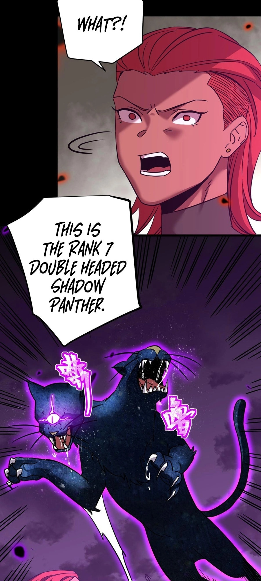 Read Log Into The Future chapter 124 image 7 on Lezhin