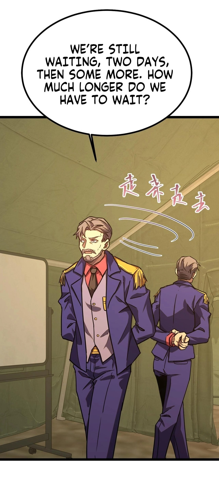 Read Log Into The Future chapter 125 image 16 on Lezhin