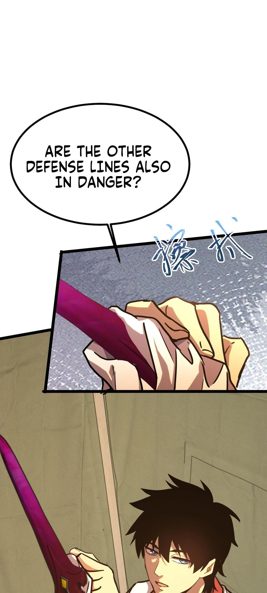 Read Log Into The Future chapter 125 image 17 on Lezhin