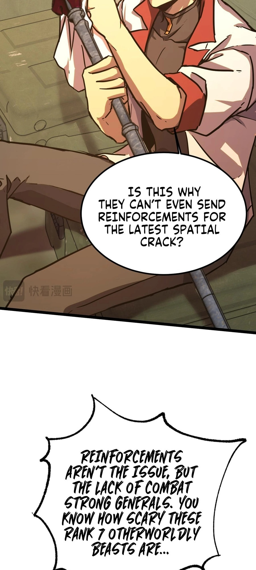 Read Log Into The Future chapter 125 image 18 on Lezhin