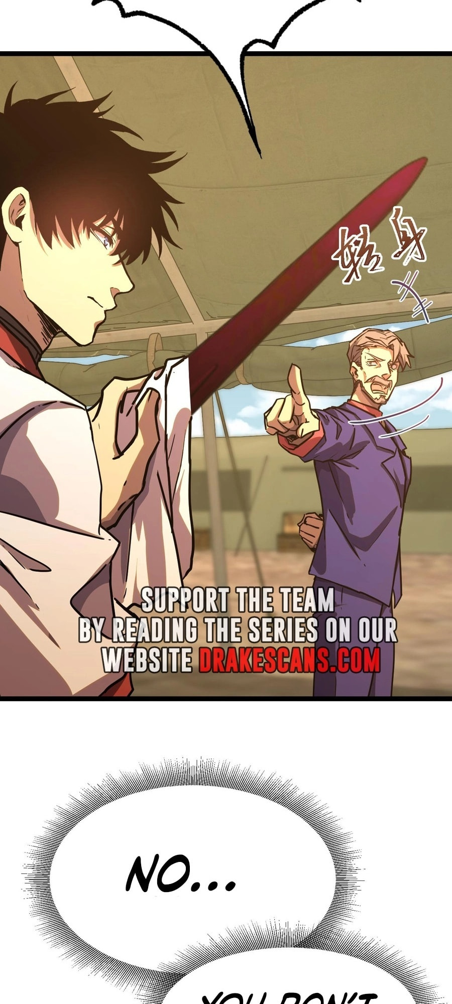Read Log Into The Future chapter 125 image 19 on Lezhin
