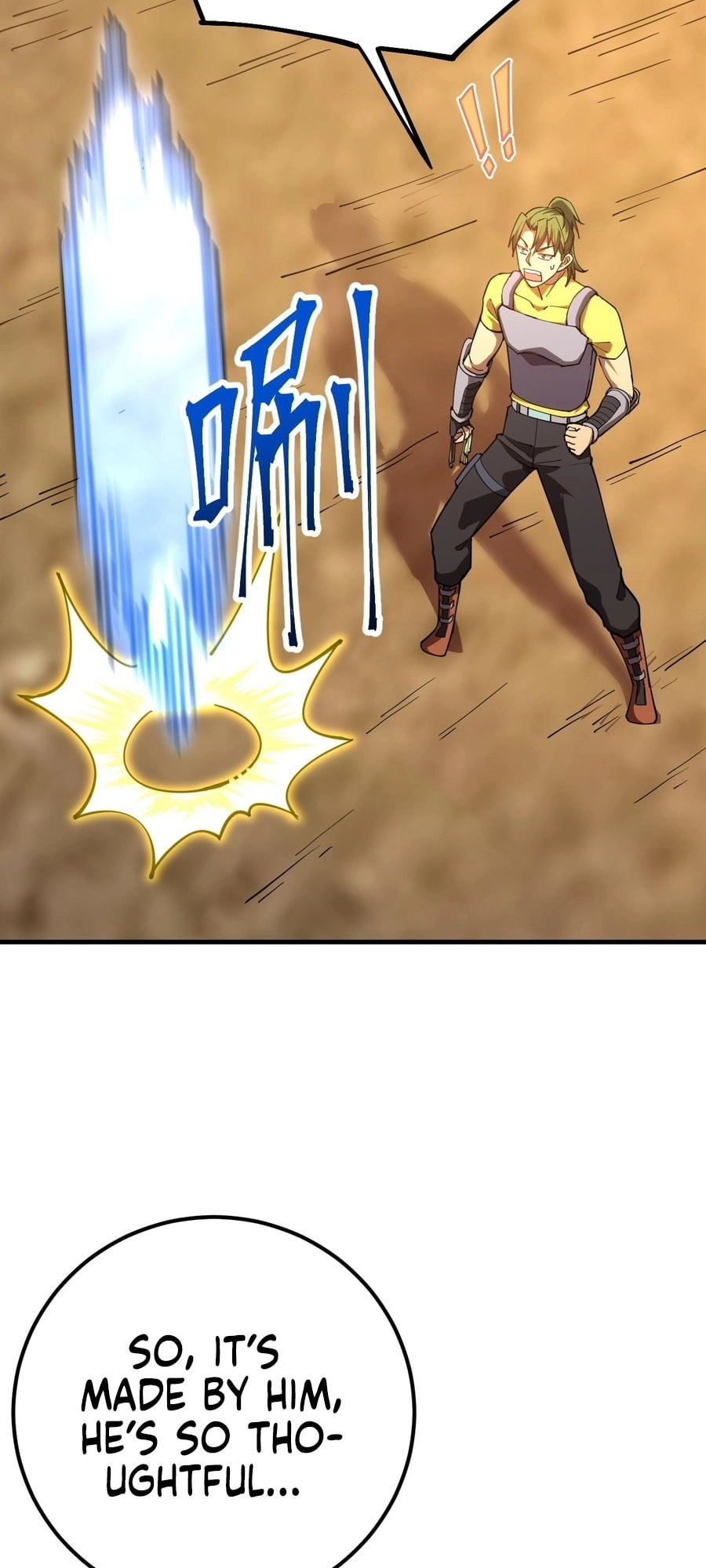 Read Log Into The Future chapter 125 image 35 on Lezhin