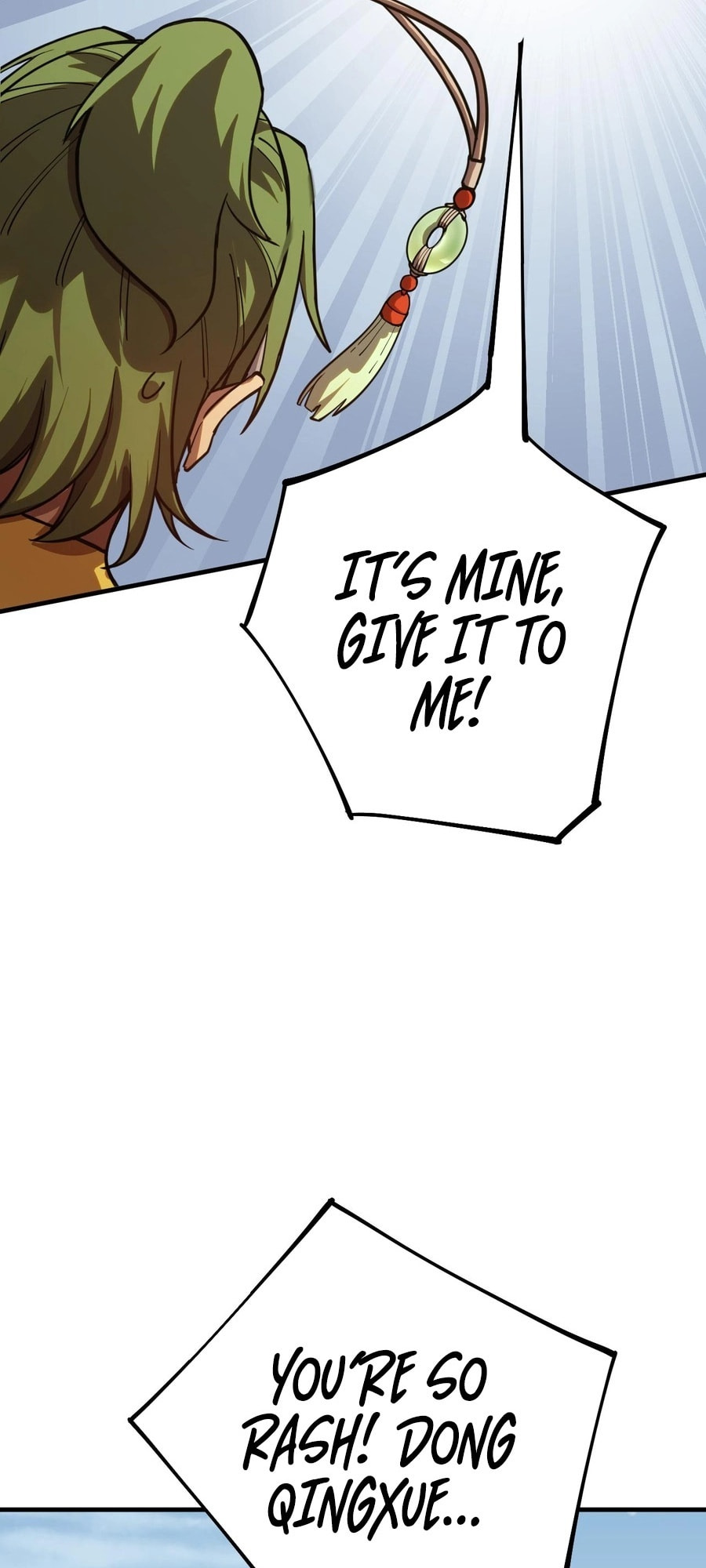 Read Log Into The Future chapter 125 image 37 on Lezhin