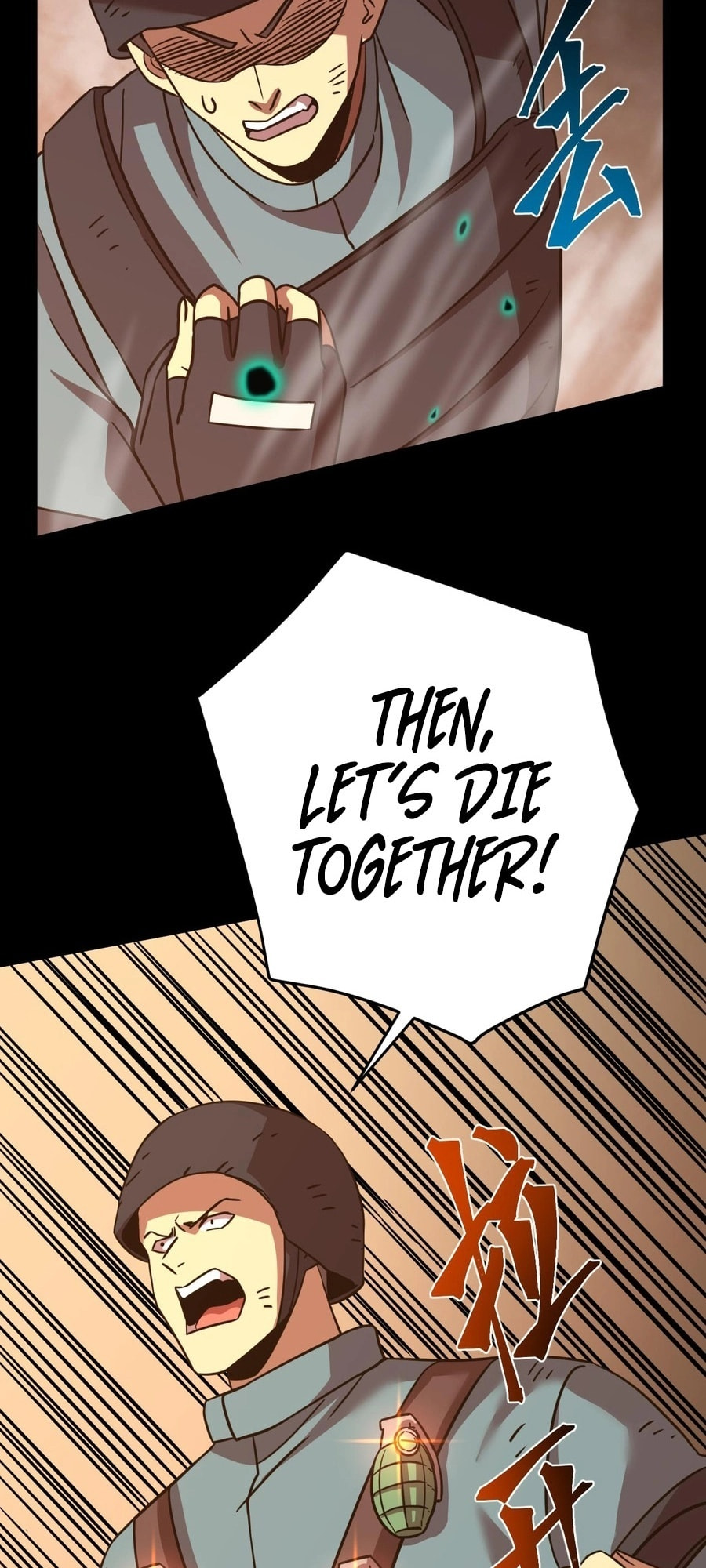 Read Log Into The Future chapter 125 image 45 on Lezhin