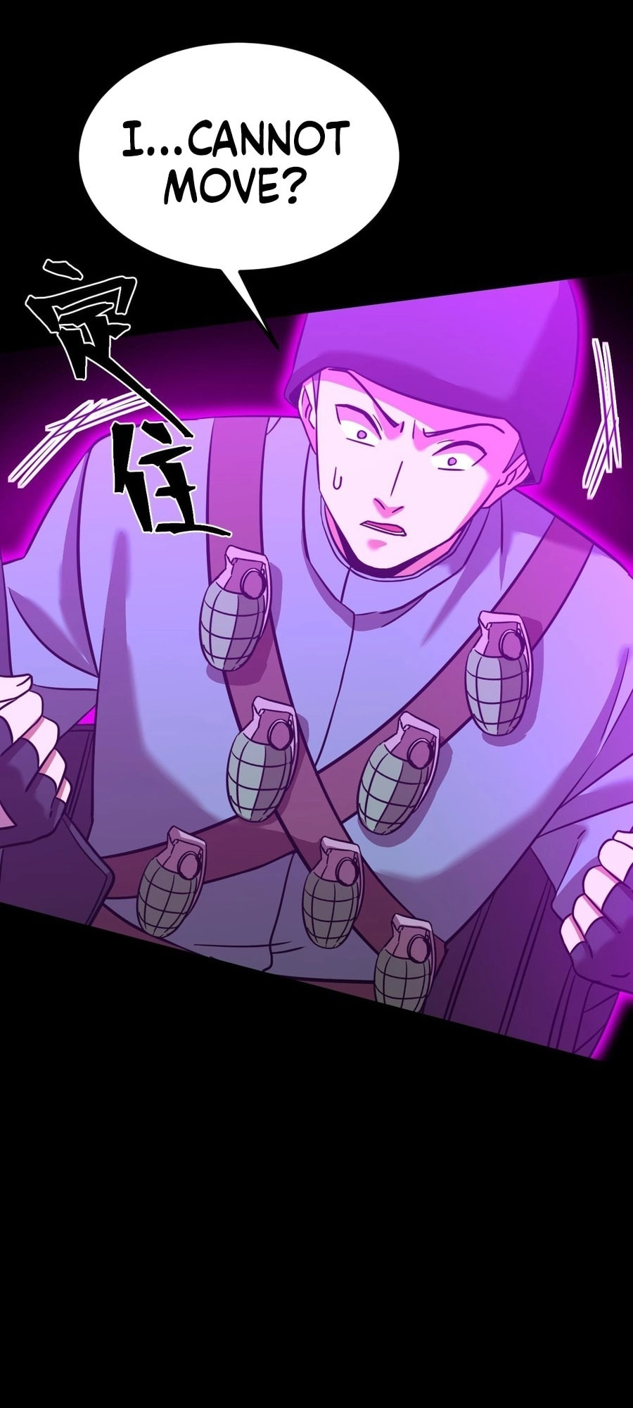 Read Log Into The Future chapter 125 image 47 on Lezhin