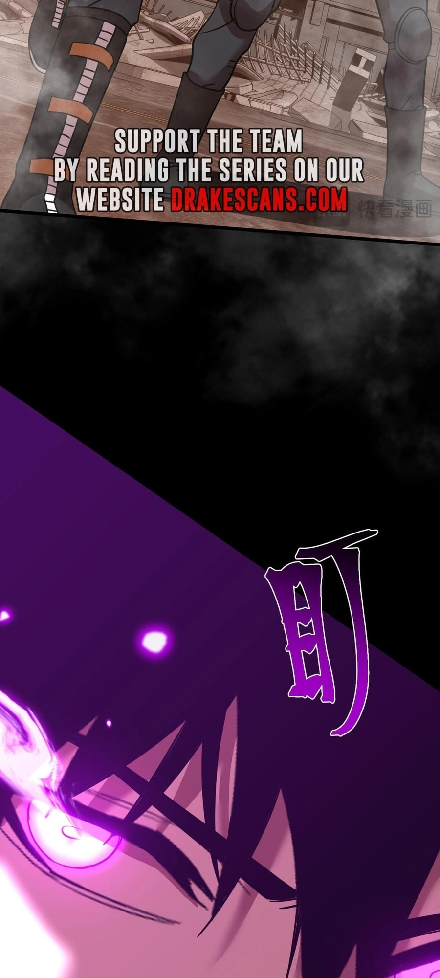 Read Log Into The Future chapter 125 image 50 on Lezhin