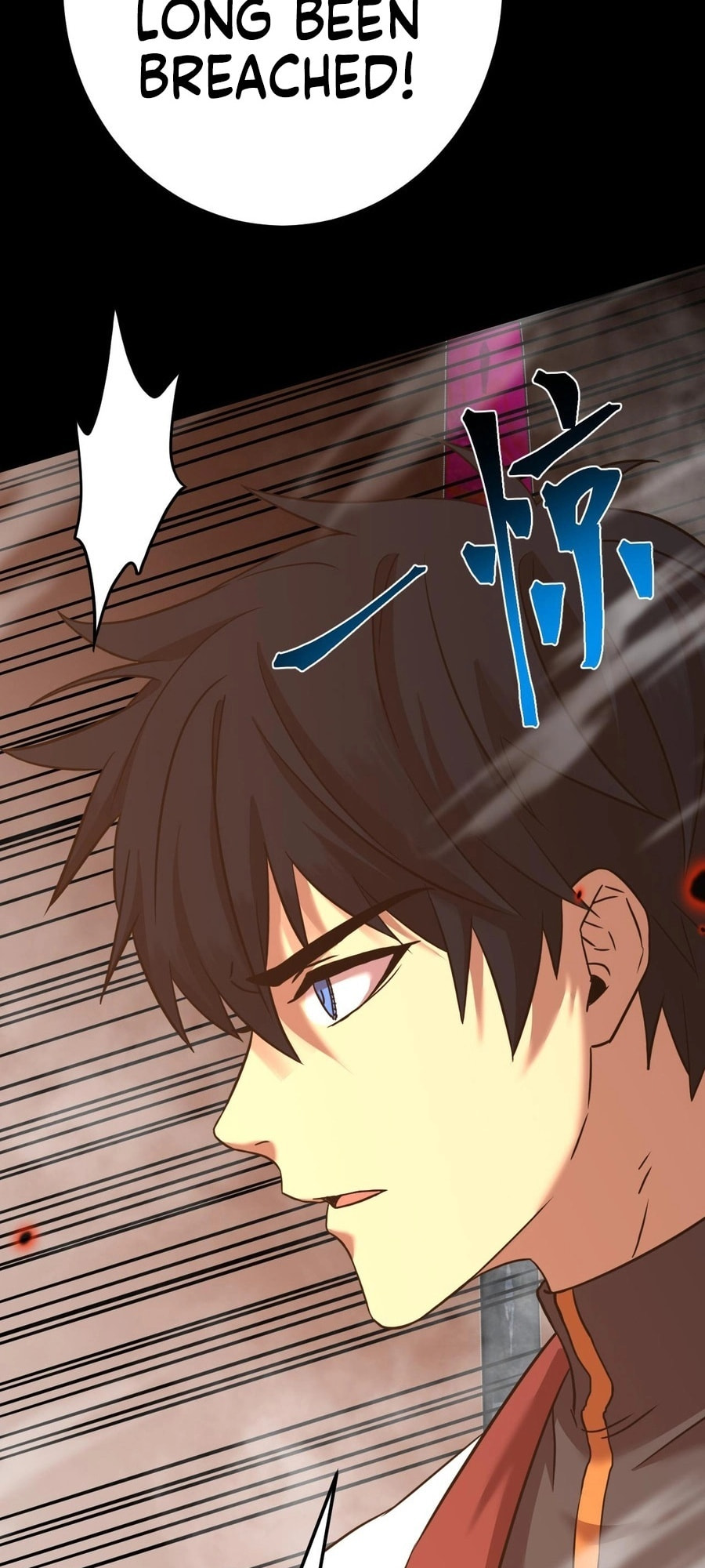 Read Log Into The Future chapter 125 image 59 on Lezhin