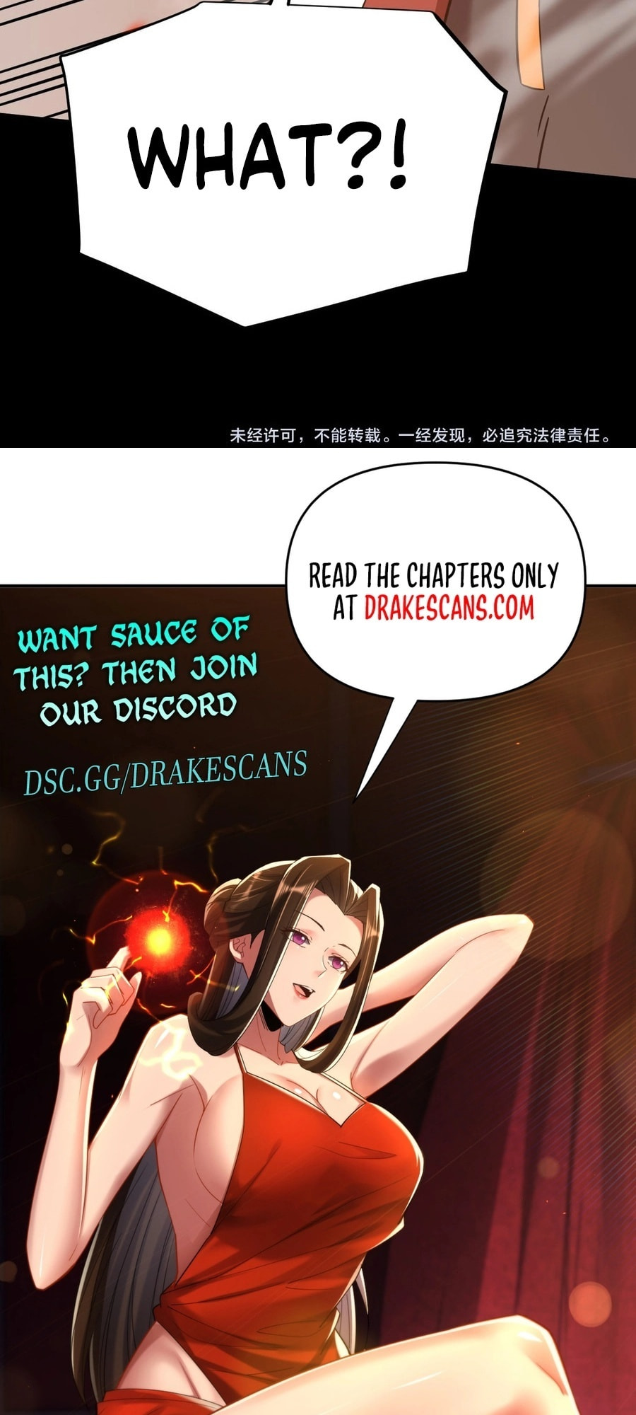 Read Log Into The Future chapter 125 image 60 on Lezhin