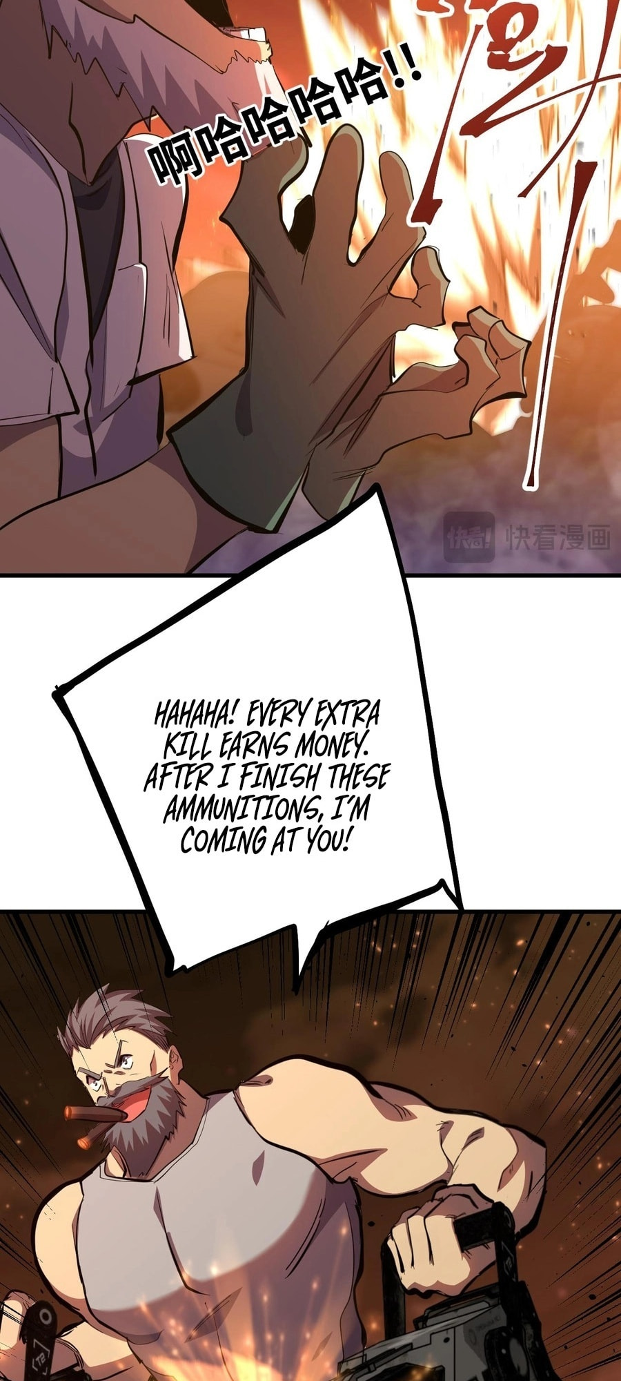 Read Log Into The Future chapter 126 image 18 on Lezhin