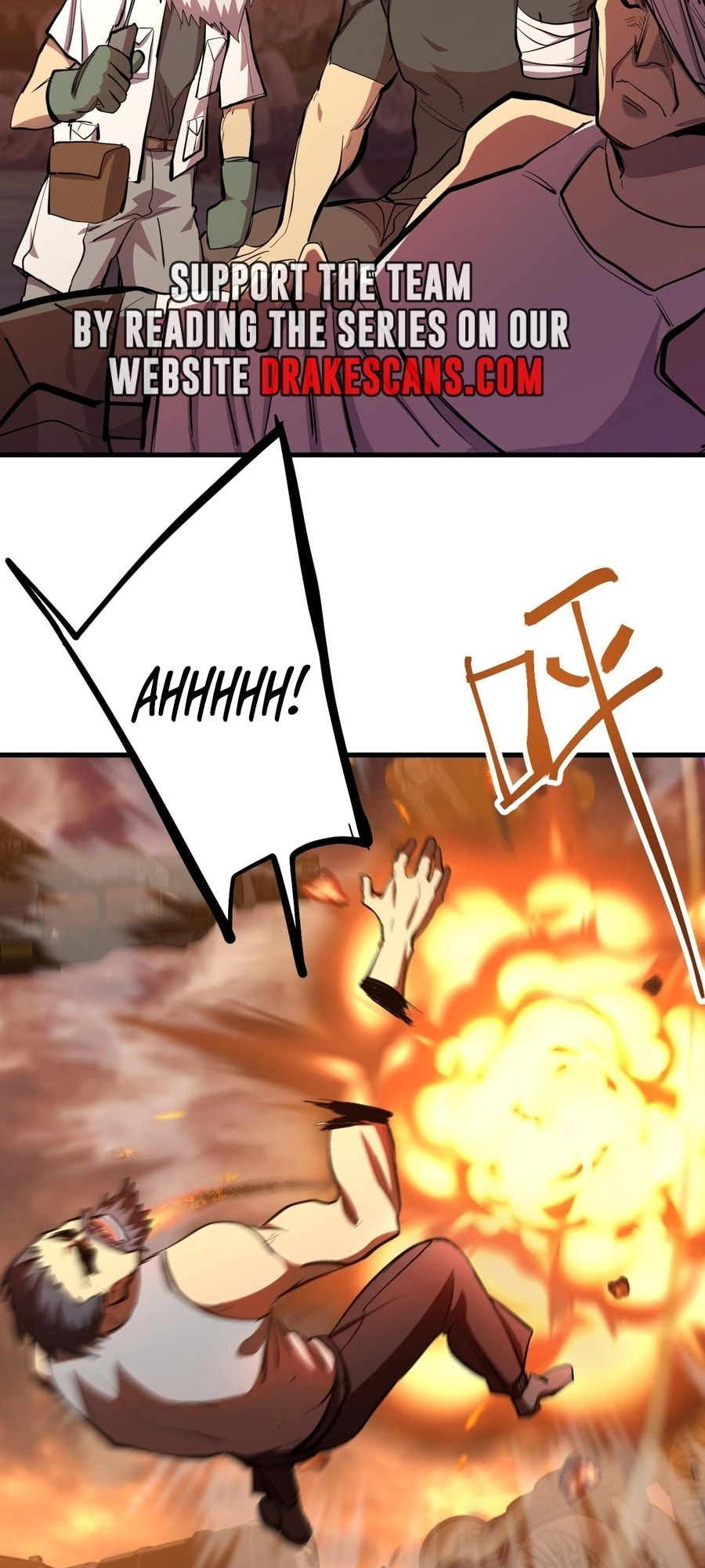 Read Log Into The Future chapter 126 image 20 on Lezhin