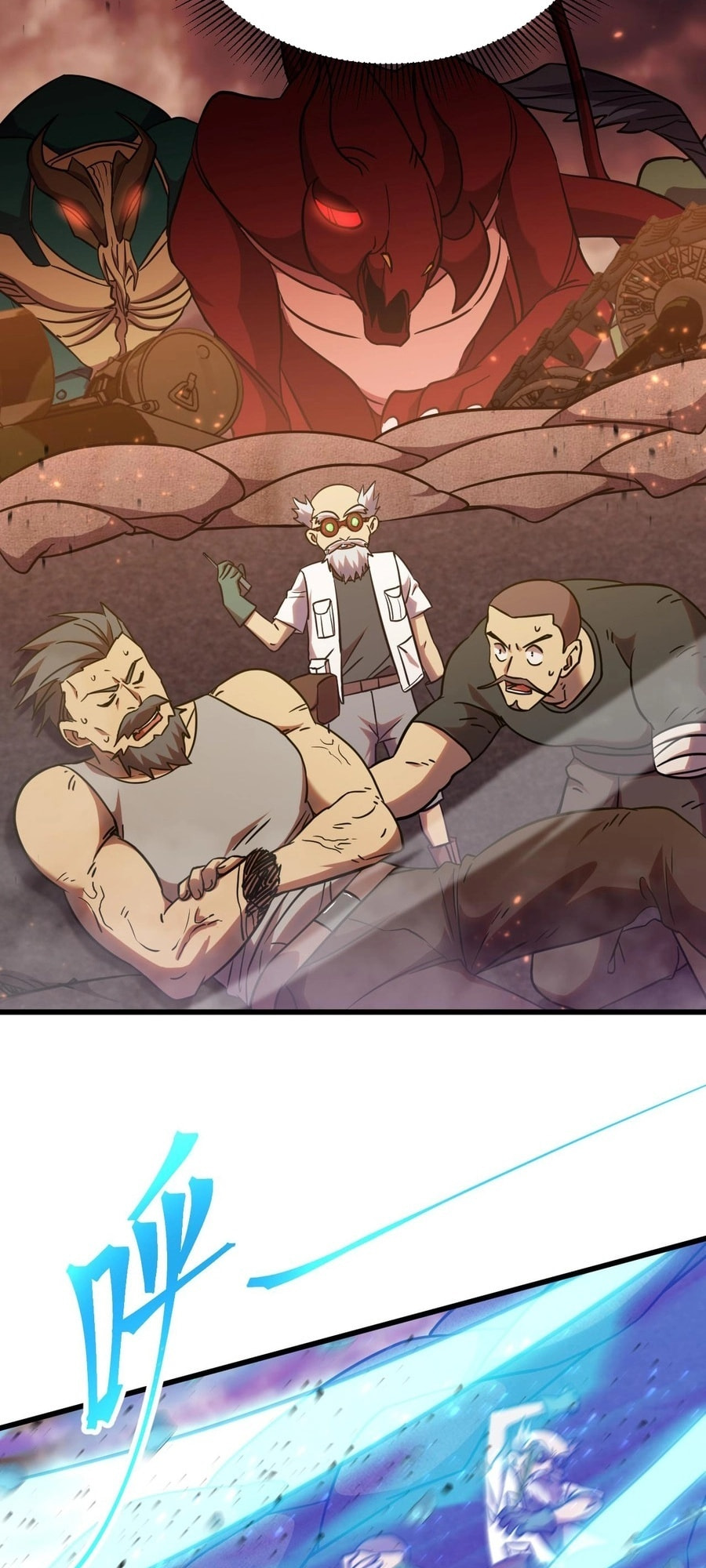 Read Log Into The Future chapter 126 image 24 on Lezhin