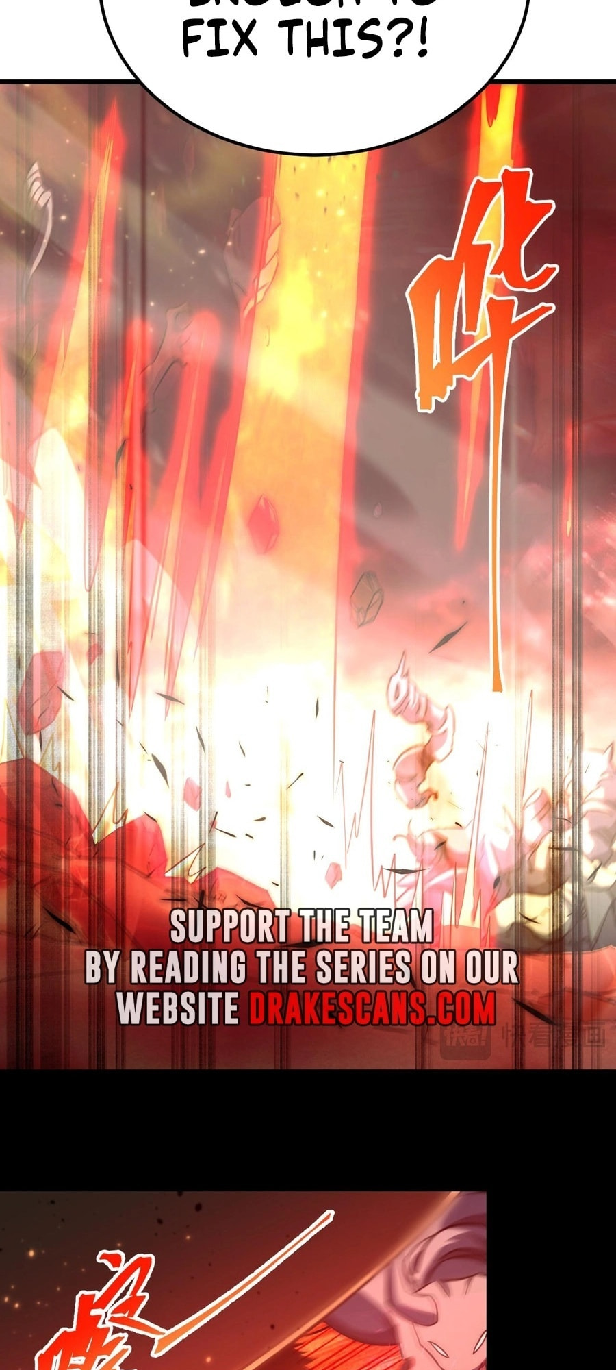 Read Log Into The Future chapter 126 image 33 on Lezhin