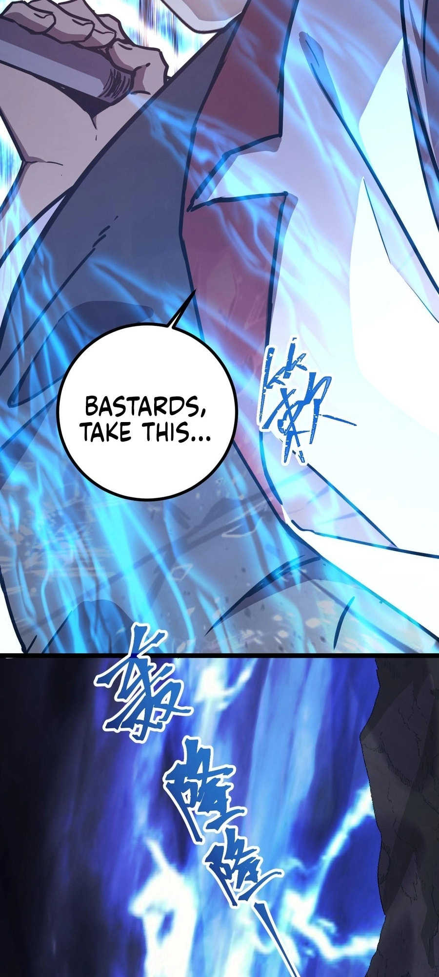Read Log Into The Future chapter 126 image 46 on Lezhin