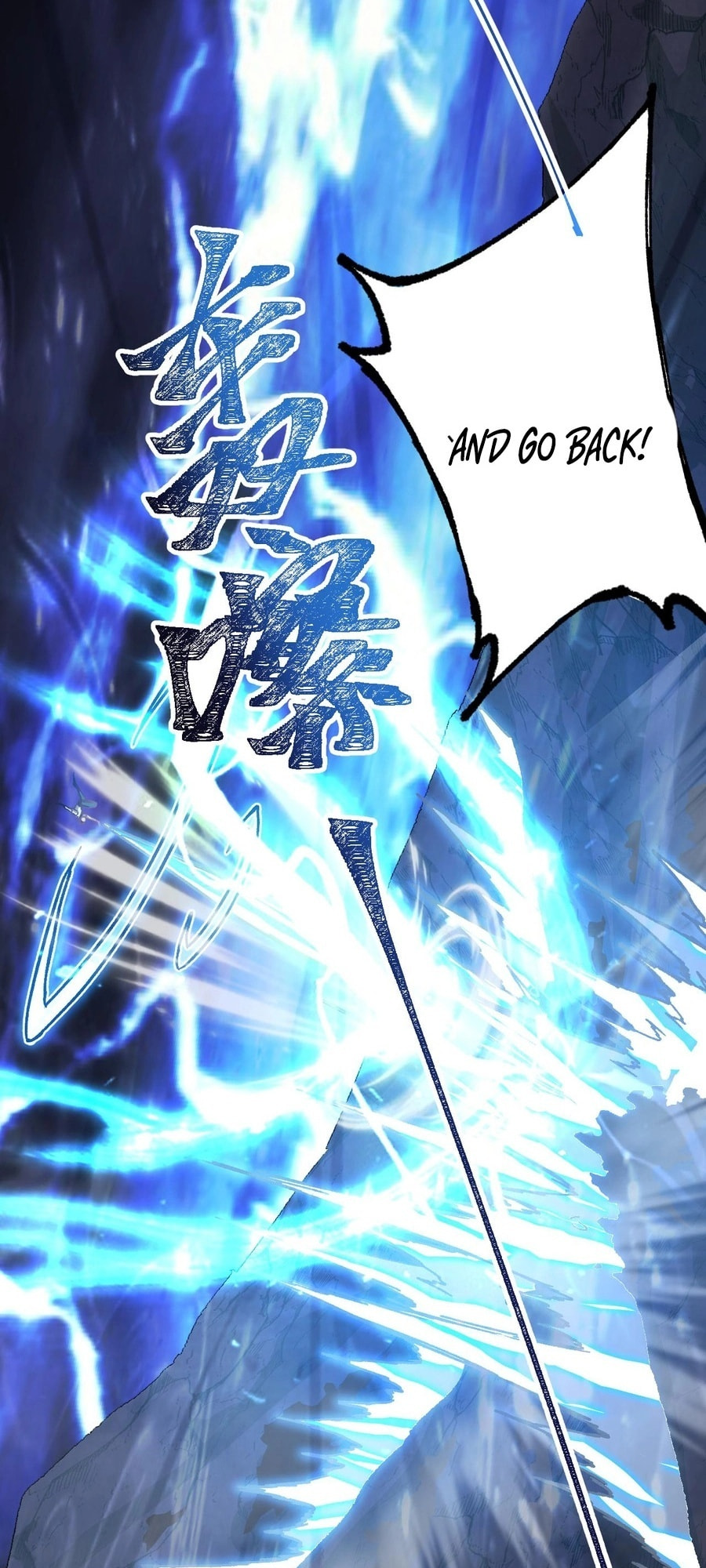Read Log Into The Future chapter 126 image 47 on Lezhin