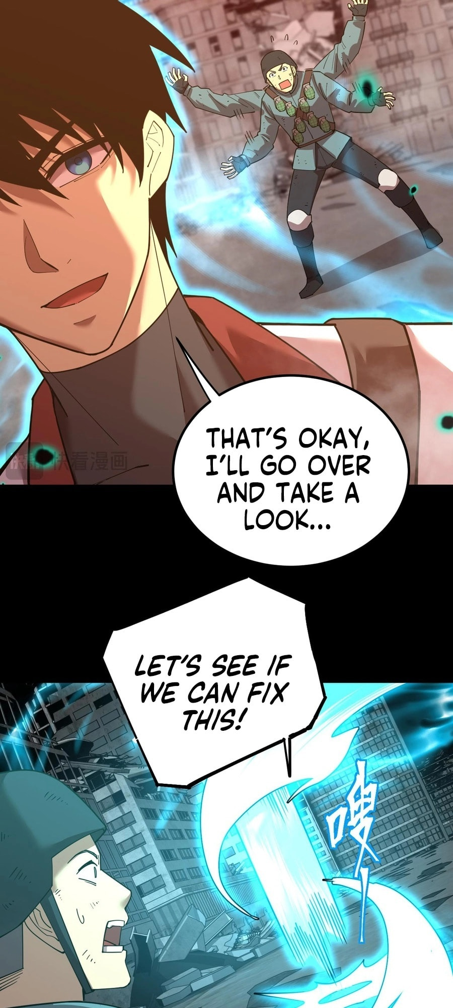 Read Log Into The Future chapter 126 image 9 on Lezhin