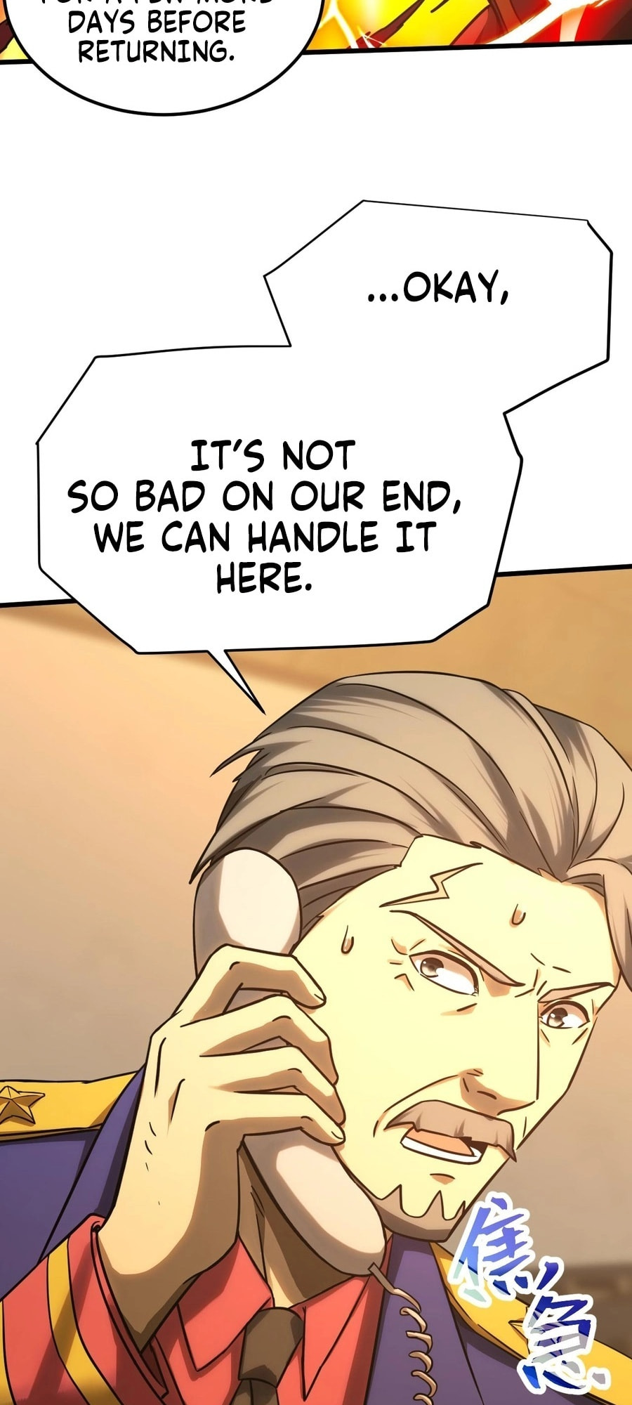 Read Log Into The Future chapter 127 image 16 on Lezhin